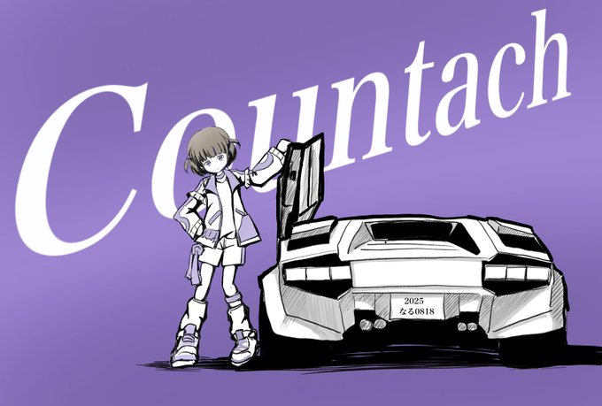 #はじめ武勇伝
曲がカッコ良すぎて描かずにいられませんでした
はえーカッケーー!
https://t.co/LEipqr9xDB 