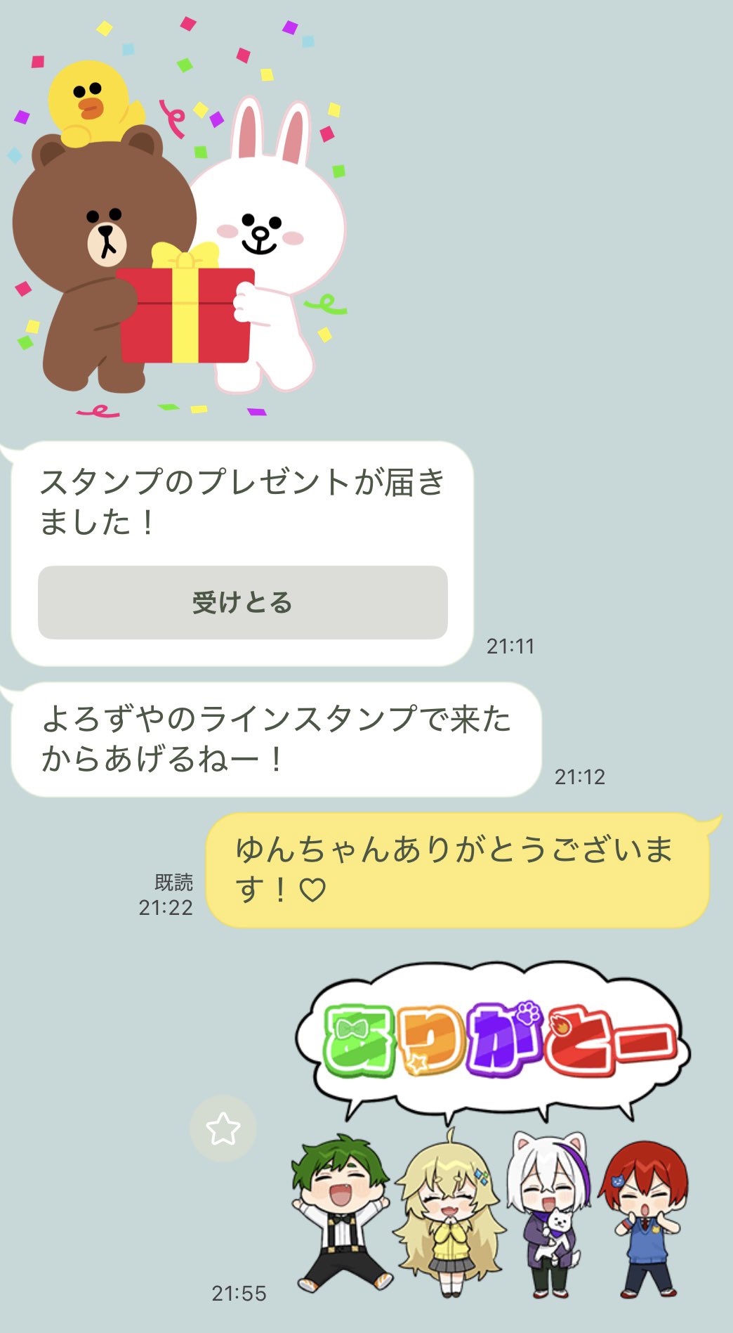 かにぱん🦀🍞 (@kanipan_desu) / X