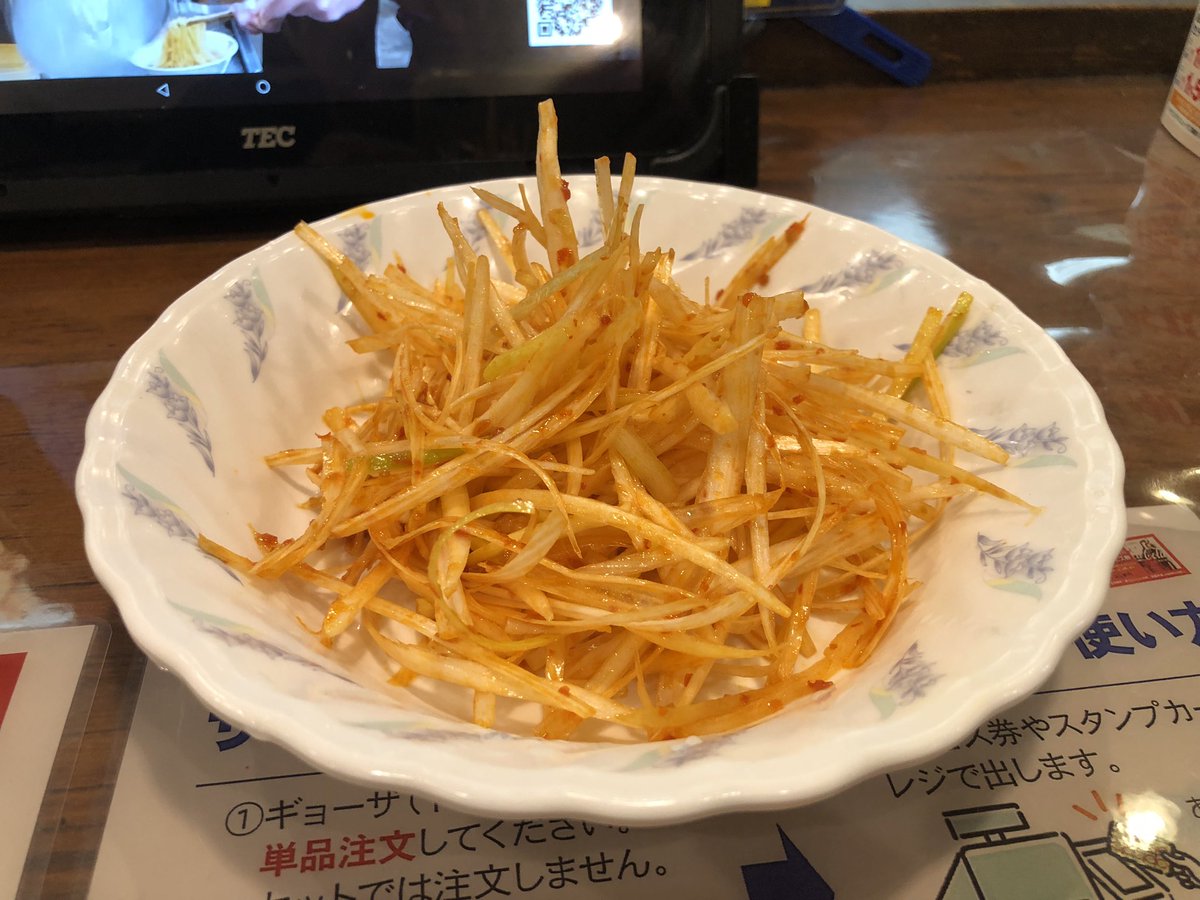 Unukime_sub's tweet photo. ラーメン🤣 https://t.co/W4XnJu2t7u
