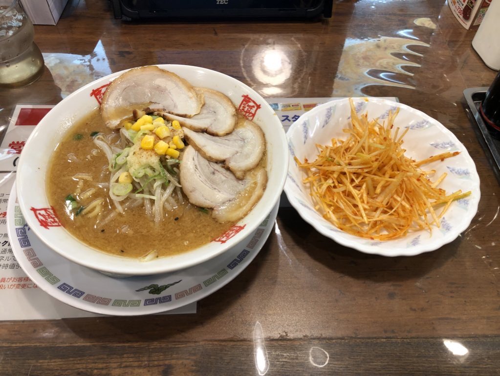 Unukime_sub's tweet photo. ラーメン🤣 https://t.co/W4XnJu2t7u