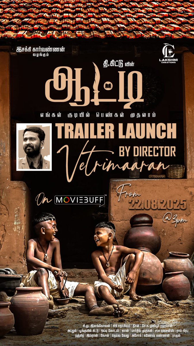 CineemaJunction's tweet photo. #Aatti trailer wl b released by #DirectorVetrimaaran  on 22nd 3 pm.

#tkittu #production7
#lakshmicreations @director_esakki
@lakshmicreations
@directorkittu @kittutamilan 
@dreams_on_firee @theesonmusic
@abinakshatra @muji004art
@stuntsuresh91 @editorelango
@whiteelottus https://t.co/kn8Zo2xihe