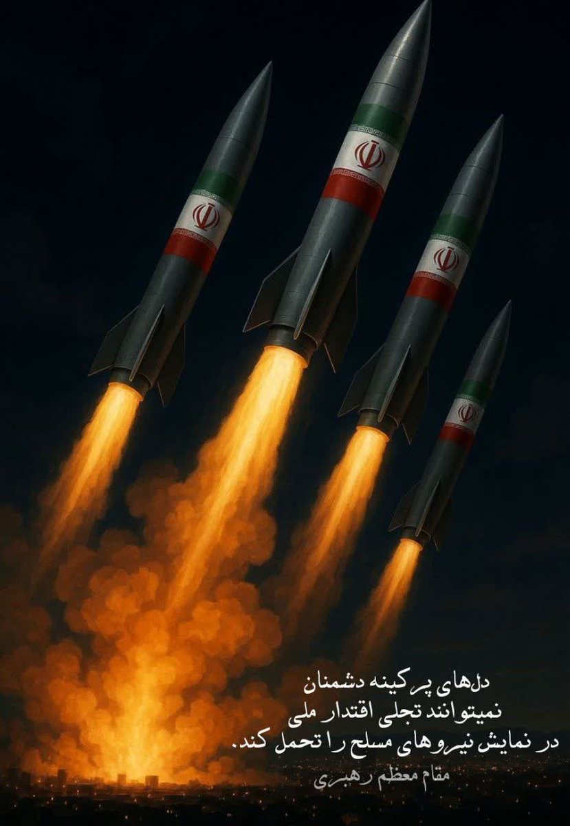 Negar14002's tweet photo. همان‌طور که فاتحان خیبر در تاریکی‌ها نور امید را زنده نگه داشتند، ما نیز راهشان را ادامه می‌دهیم.  
پیروزی ��ز آنِ مؤمنان است
#فاتحین_خیبر https://t.co/5ojmw0ugm1