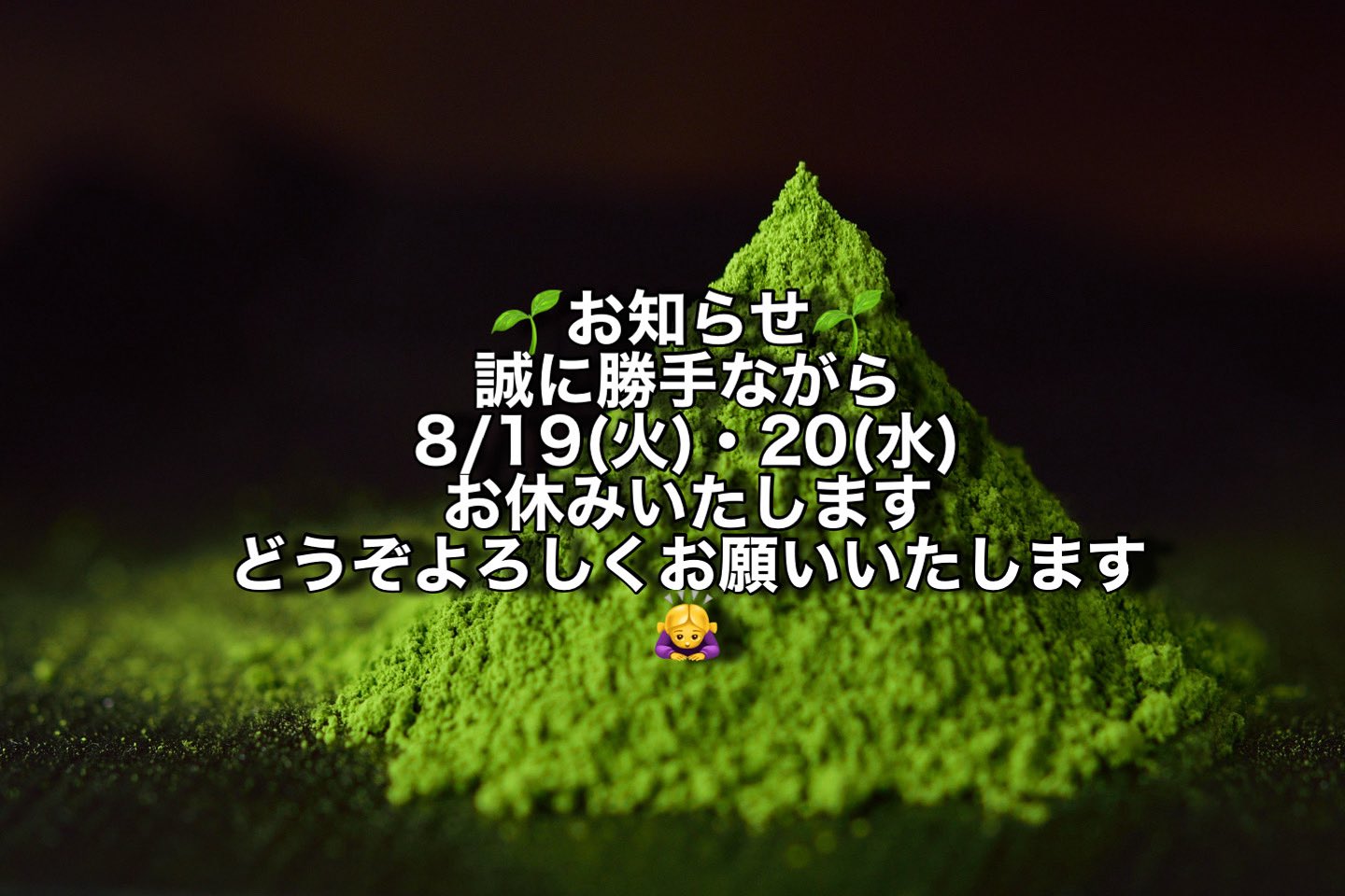 かぐらちゃかプチ on X: 