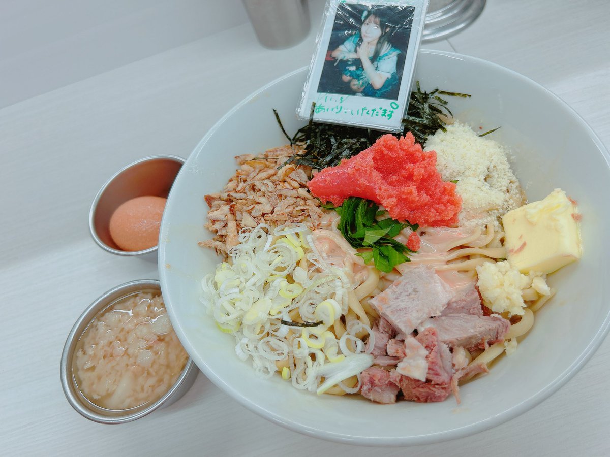 RAMEN.R 長居本店

限定明太バター300g
ﾅﾏﾀﾏｺﾞ+ｱﾌﾞﾗ+ｱｲﾘﾁｬﾝﾄｯﾋﾟﾝｸﾞ