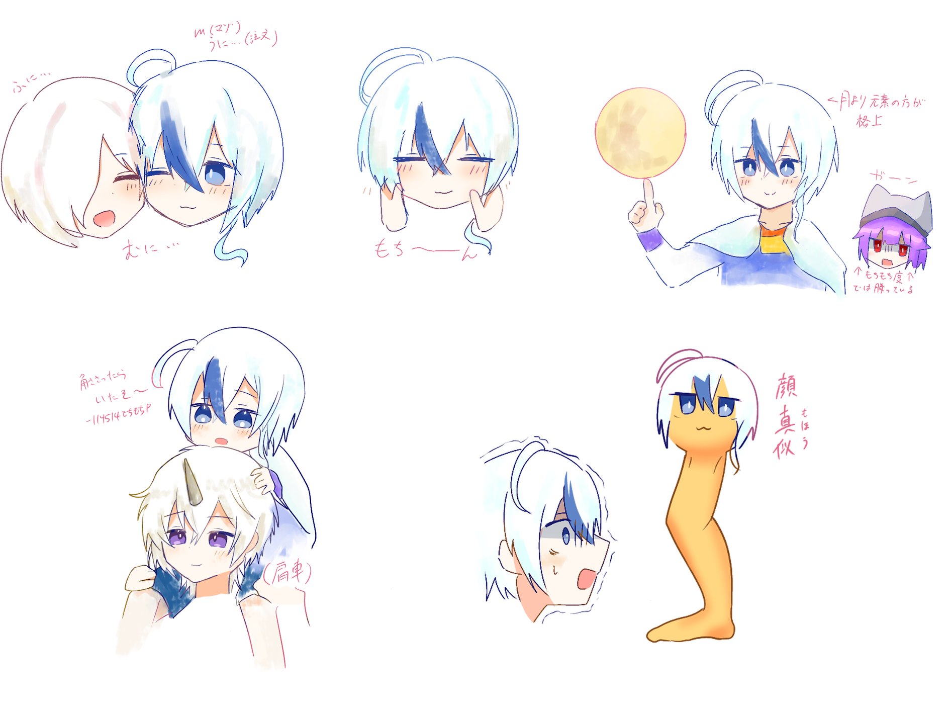 しみこ しみこﾐ (@Shimi_comI) / X