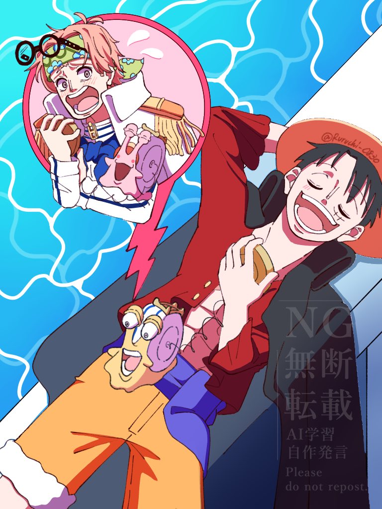 るるる tweet media