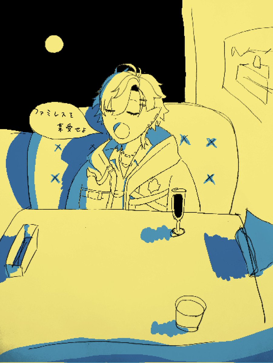 結城ソラ/yuukisora (@yukisorapants) / X