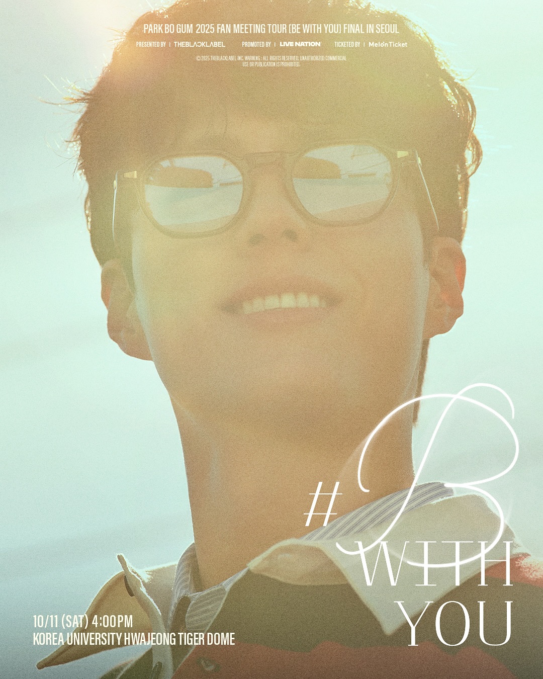パクボゴム KAKAOPAGE マガジン 2025年 7月号 ESQUIRE KOREA PARK BOGUM (パクボゴム) カバ
