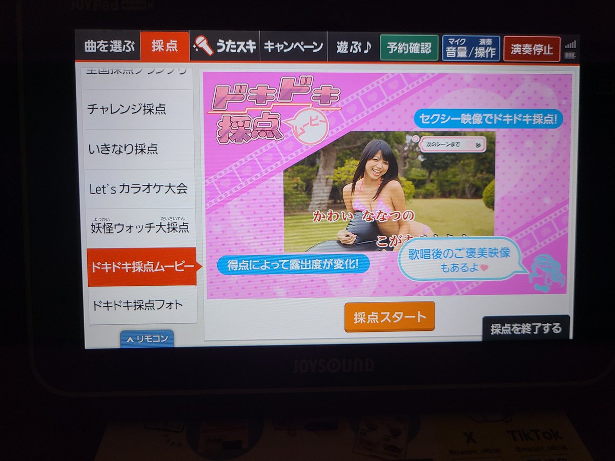 社会的地位<<<<<<<<<<<<<好奇心