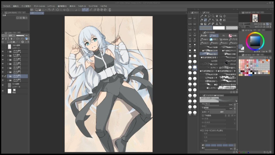 ライブでここまで進みました #今日のライブ進捗 sketch.pixiv.net/items/87894939…