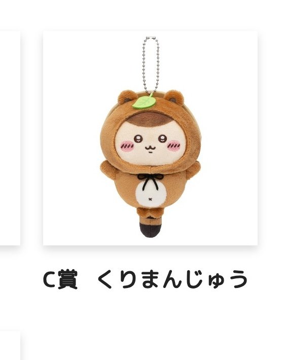 さくら tweet media