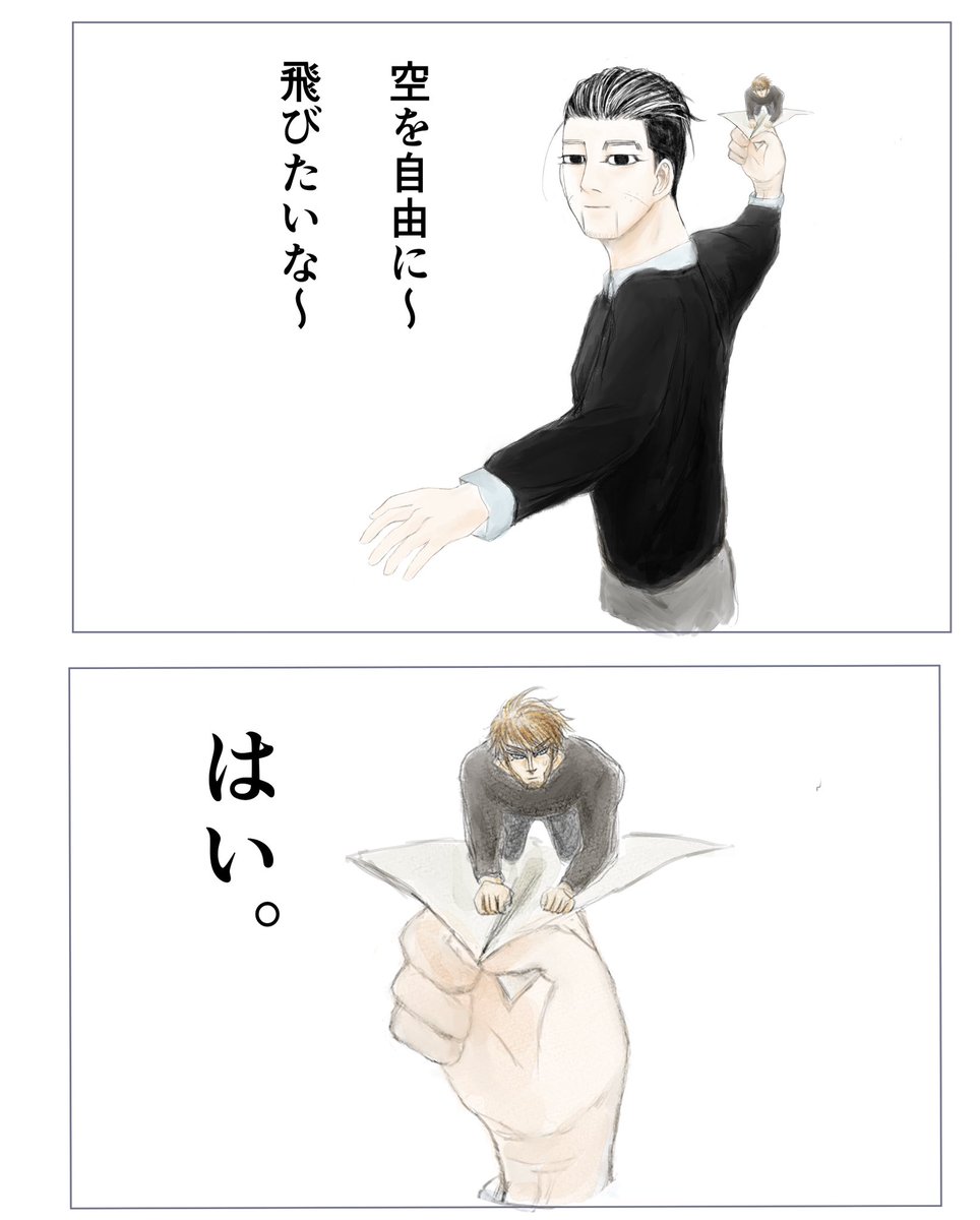 #vasioweek2025
Day1: 都市の冒険/SF風ファンタジー
チャレンジ 再
①（ツリーに続きます）