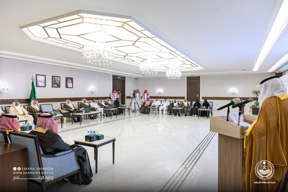 كرّم صاحب السمو الملكي الأمير #سعود_بن_نايف_بن_عبدالعزيز⁩
⁧#أمير_المنطقة_الشرقية⁩، بديوان الإمارة اليوم الاثنين، الجهات المشاركة في المعرض التوعوي بأضرار المخدرات الذي نظمته جمعية الدعوة والإرشاد وتوعية الجاليات "بصيرة"، بالتعاون مع مجمع إرادة للصحة النفسية بالدمام وبمشاركة 14