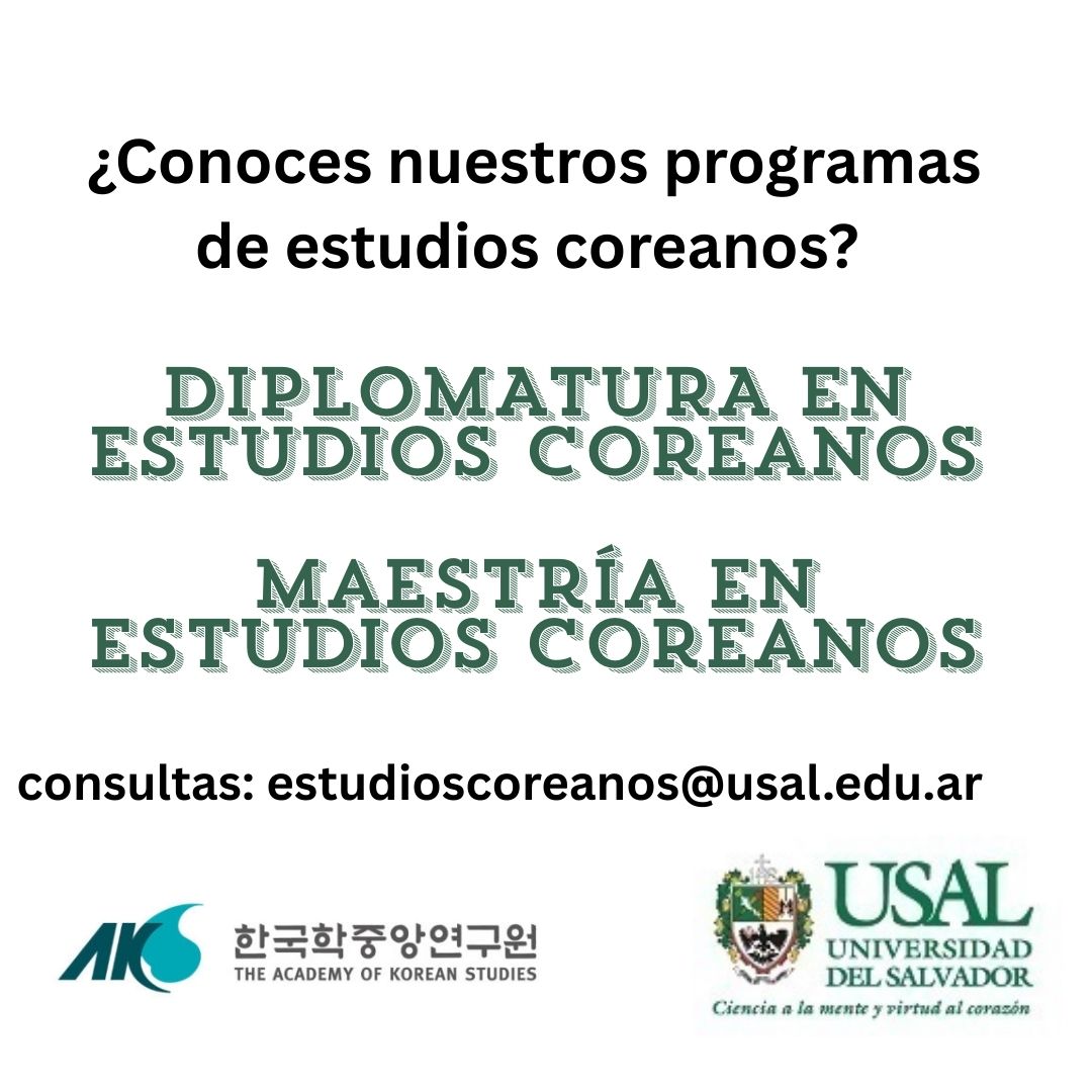 Centro de Investigación en Estudios Coreanos, CIEC tweet media