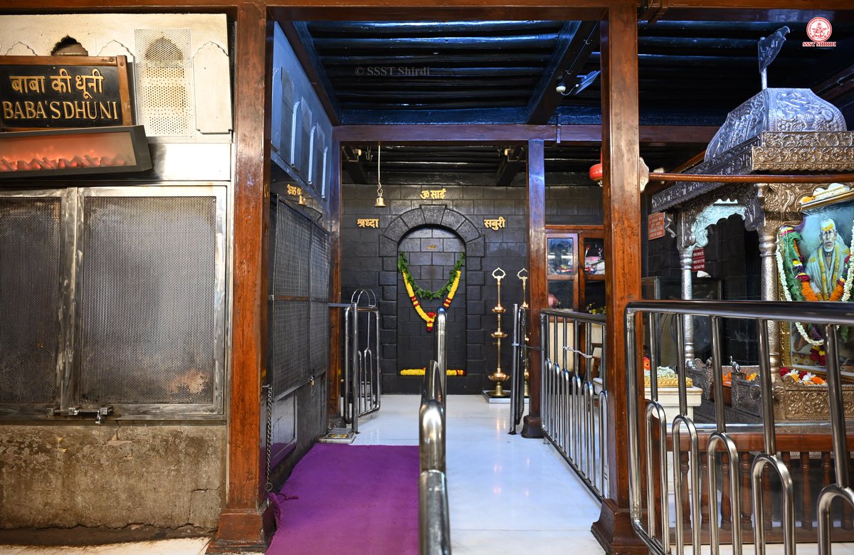 Shree Saibaba Sansthan Trust Shirdi tweet media