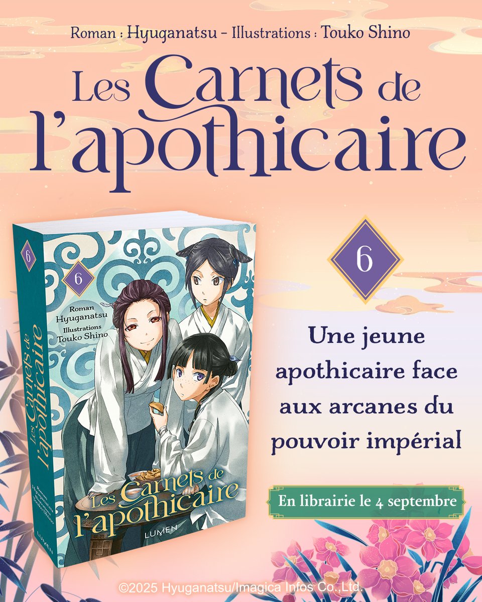 🗓 Rappel : plus qu'une semaine avant la sortie du tome 6 des Carnets de l'apothicaire ! Mao Mao sera en effet de retour en librairie le 4 septembre.