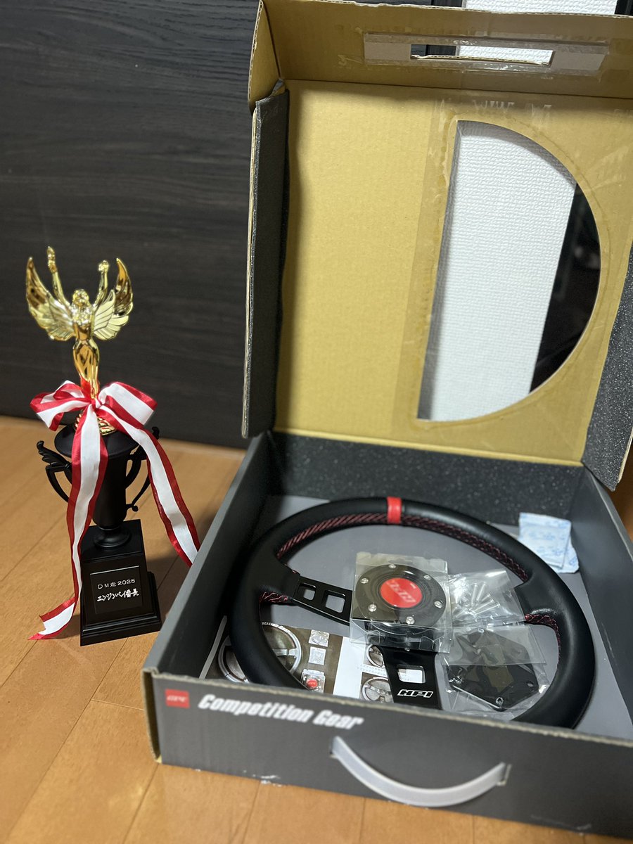 DM走お疲れ様でした！

カッケェ車ばっかりで最高でした👏

豪雨だったのは残念だったけど雨の練習になったし、エンジンベイ番長とハンドルまで頂いちゃって大満足です😁

次は快晴を期待しております☀️☀️

#DM走