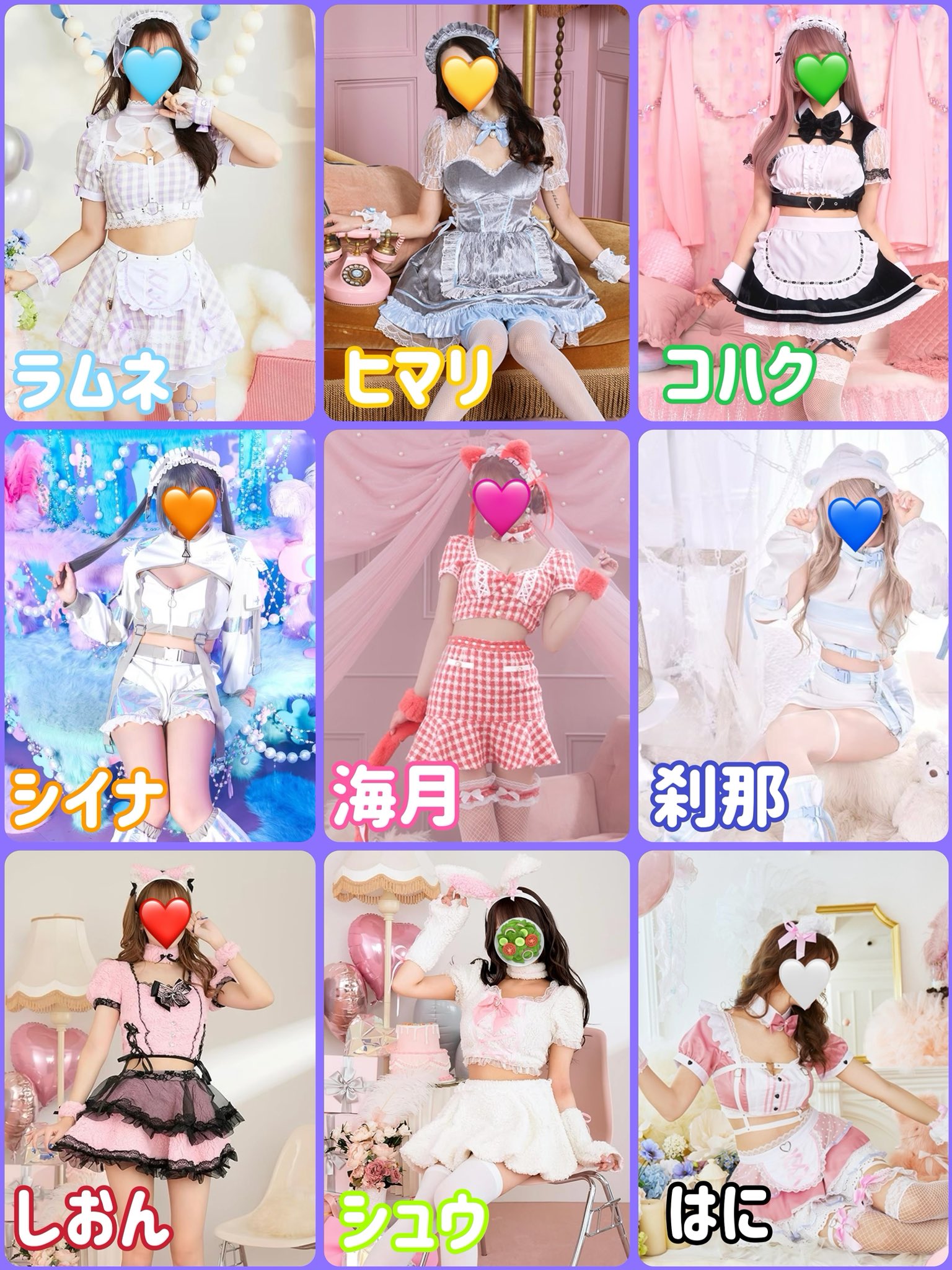 点染テンセイ少女シュンカアキ BUBKA 直筆サイン入りチェキ シュンカ アキ【テンテン】 on X: 