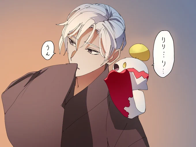 うみくんとシャン太ちゃん 