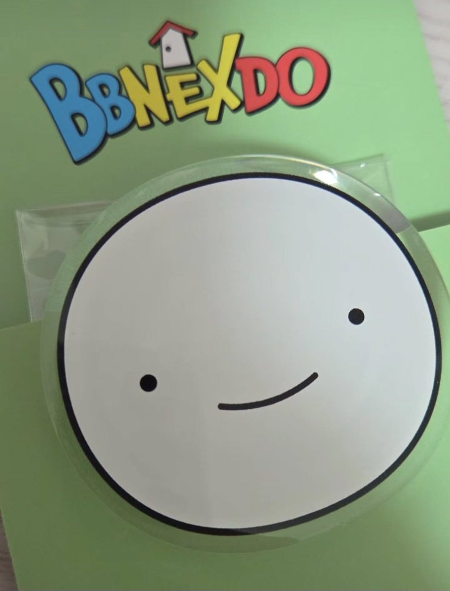 내 잔고가 울부짖는다..🥲✌️