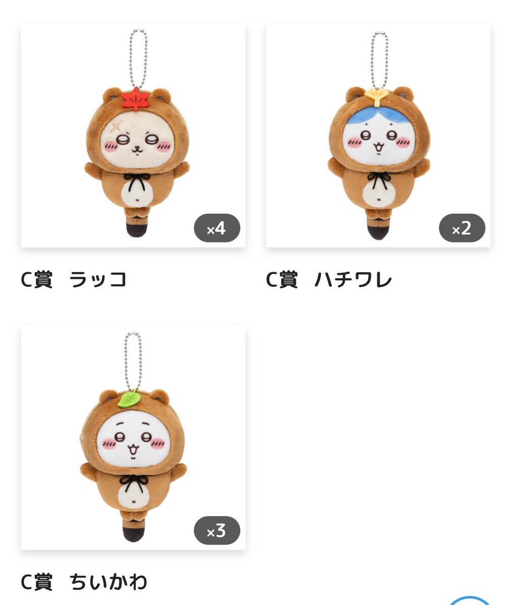 ⟡ tweet media
