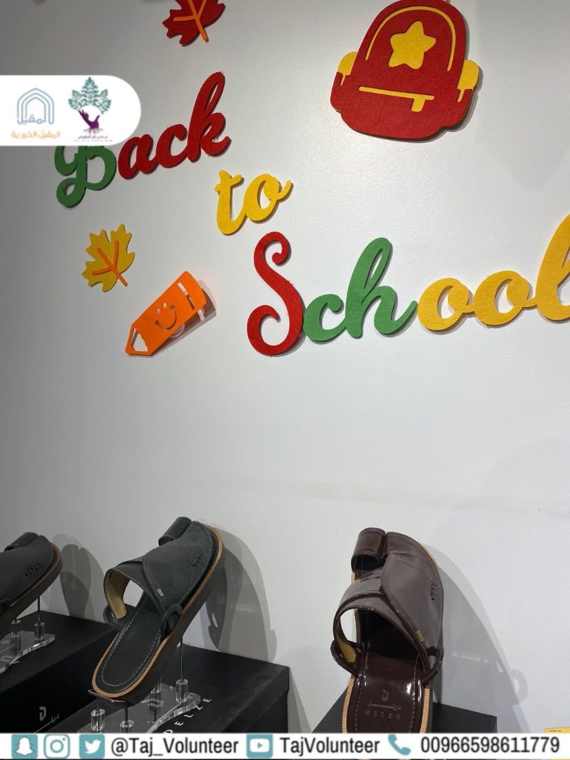 نادي تاج التطوعي tweet media