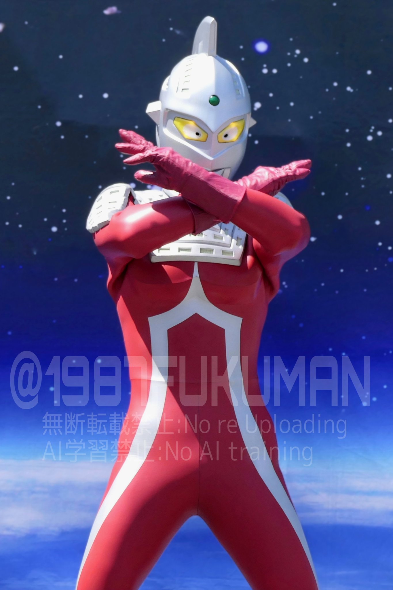 フクマン on X: 