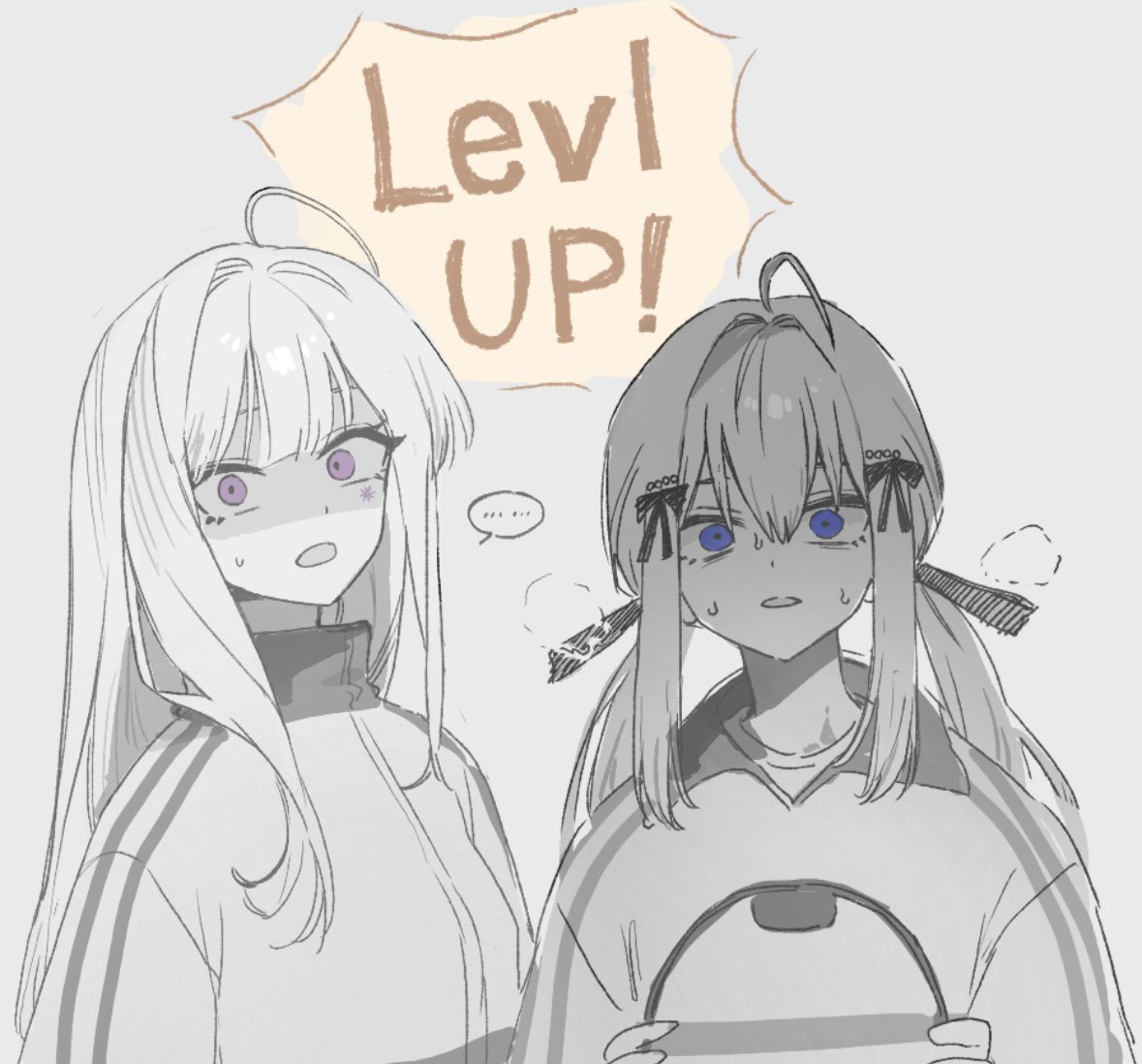 치뱅온 햇숩미다