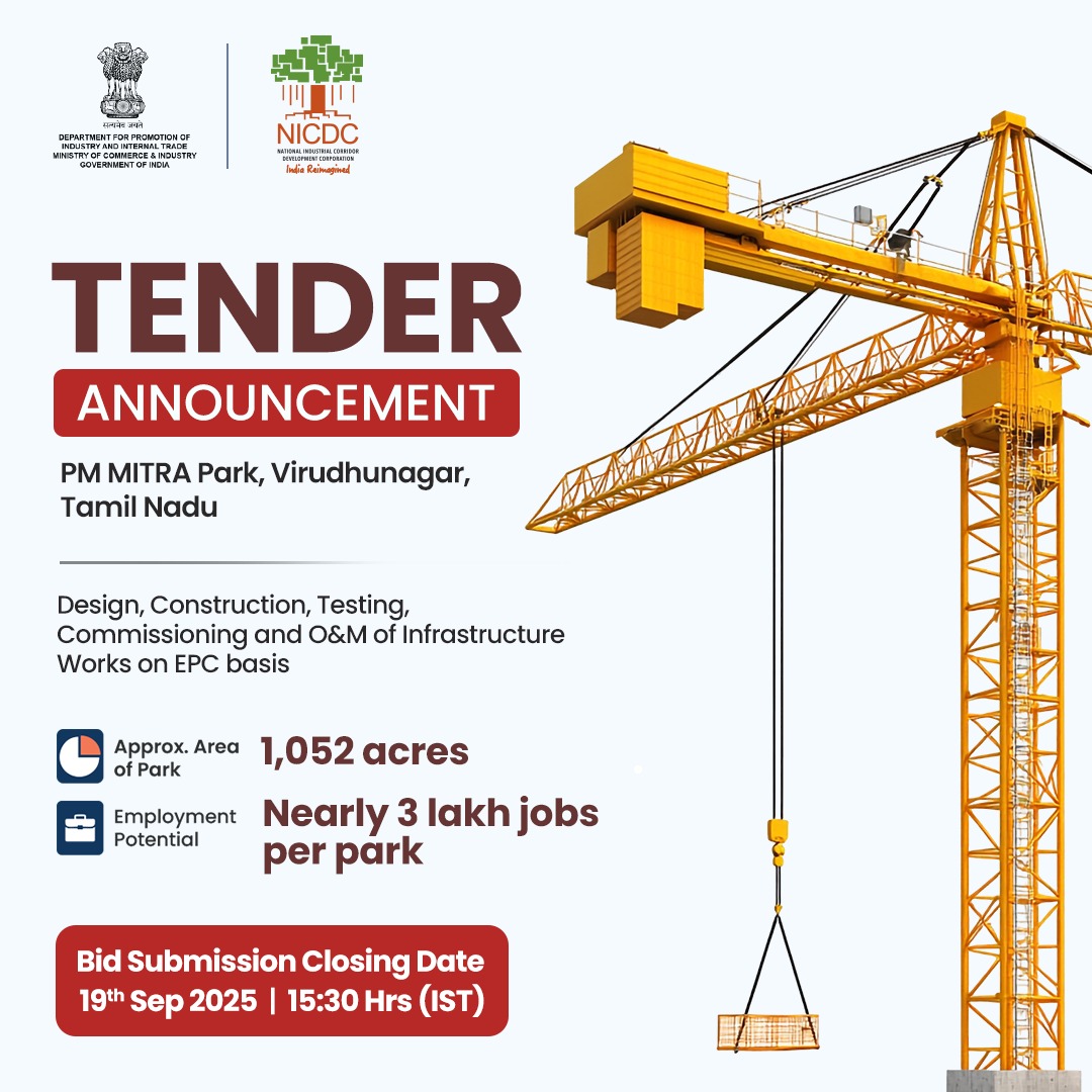 State Industries Promotion Corporation of Tamil Nadu Limited (<a href="/SIPCOTTN/">SIPCOT</a>) invites RFQ-cum-RFP for the Design, Construction, Testing, Commissioning, Operation &amp; Maintenance of Trunk Infrastructure Works at PM MITRA Park, Virudhunagar.