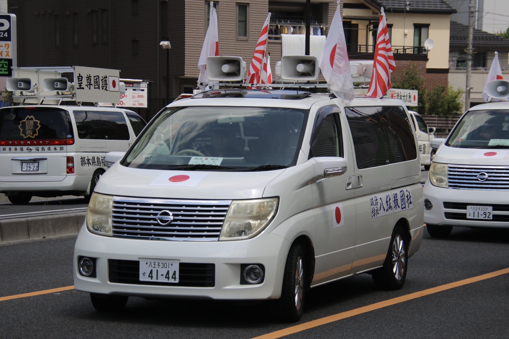 依頼完成品右翼街宣車 日本正道会 K*-RX4JF*A デコトラチックな右翼街宣車です