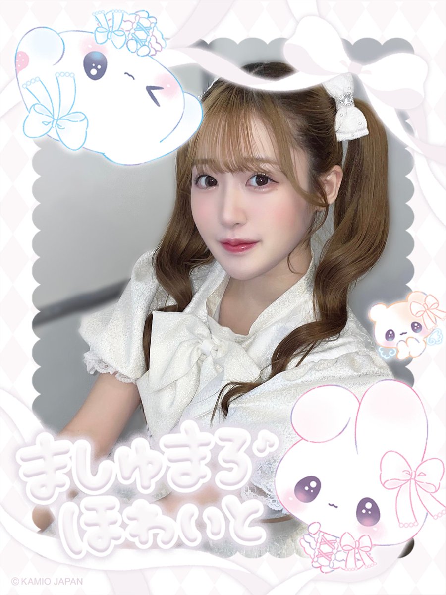onerva_kaede's tweet photo. 🤍ましゅまろみゅん🤍 https://t.co/lBQuep3fm9