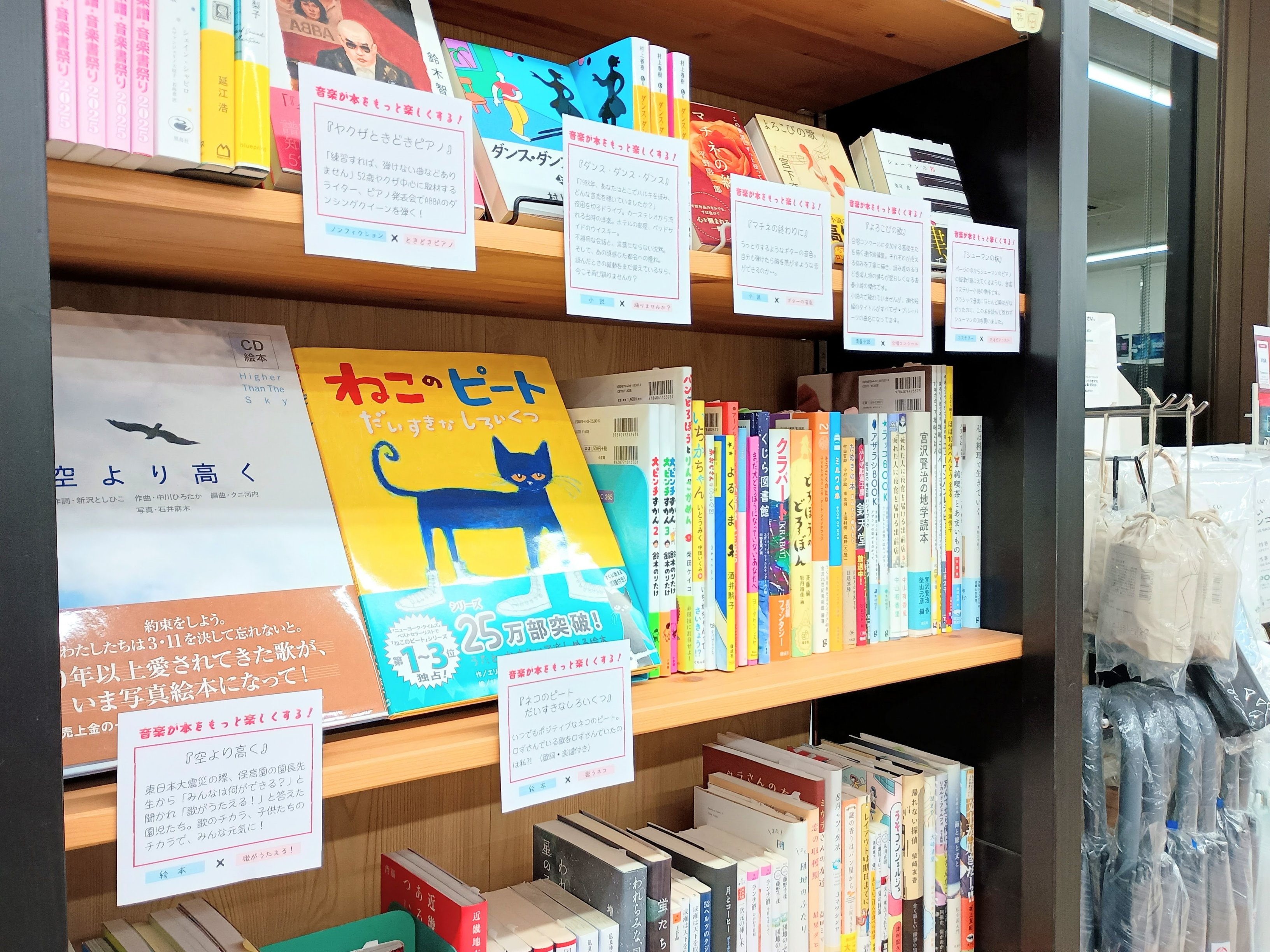 隠れ家和食 あほぼん寺 コンセプトCD非売品 隠れ家和食 あほぼん寺 コンセプトCD非売品 隠れ家和食 あほぼん