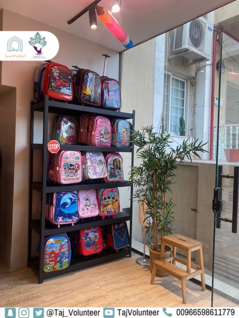 نادي تاج التطوعي tweet media