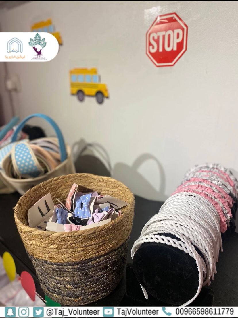 نادي تاج التطوعي tweet media