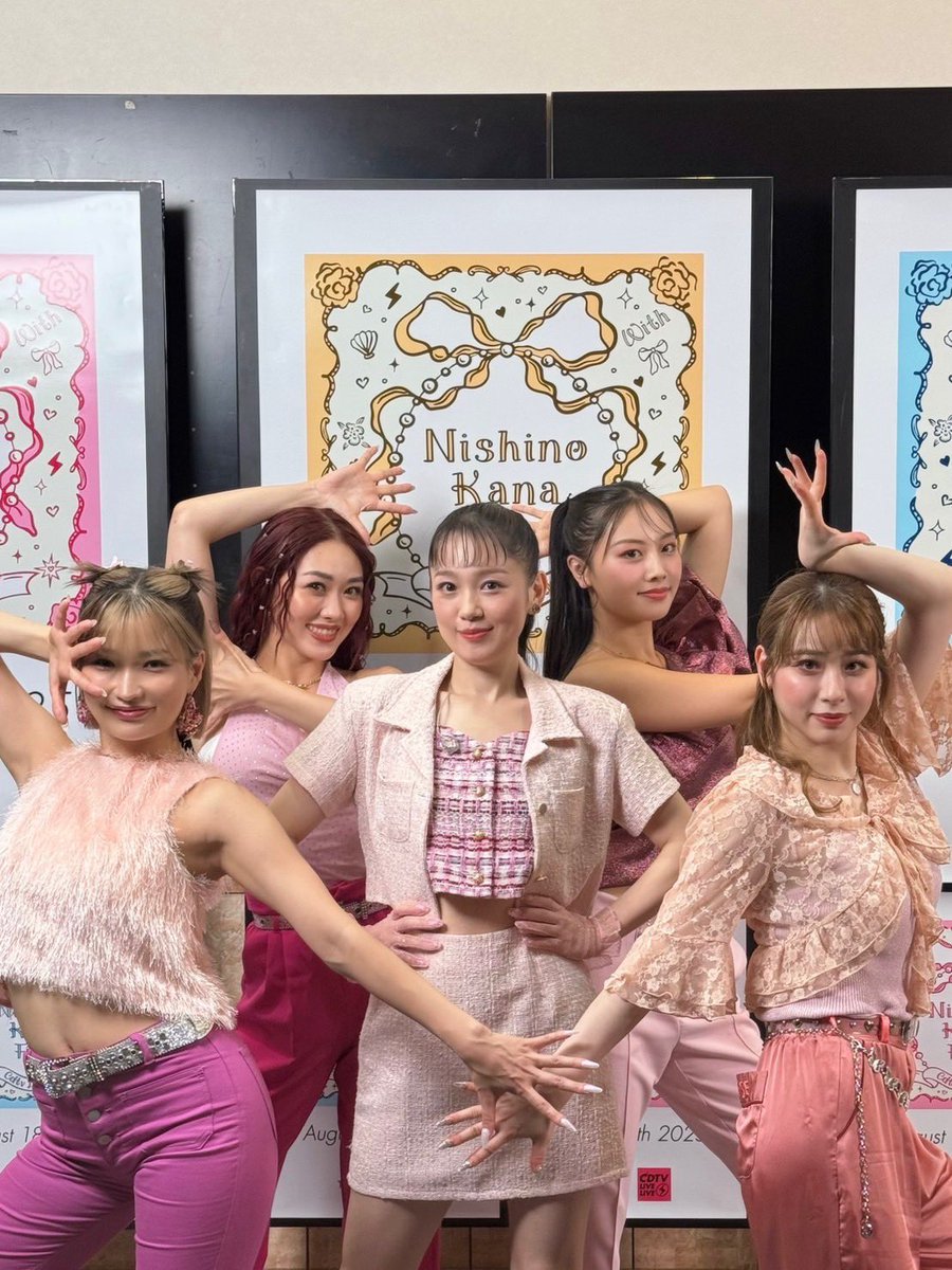 KANASUKY's tweet photo. どんどん音量おっきくしたくなっちゃって
ありえなくらいおっきな音で真っ暗で見た
まじライブだった😭

#西野カナフェス_CDTV https://t.co/sHt9b86Z1x
