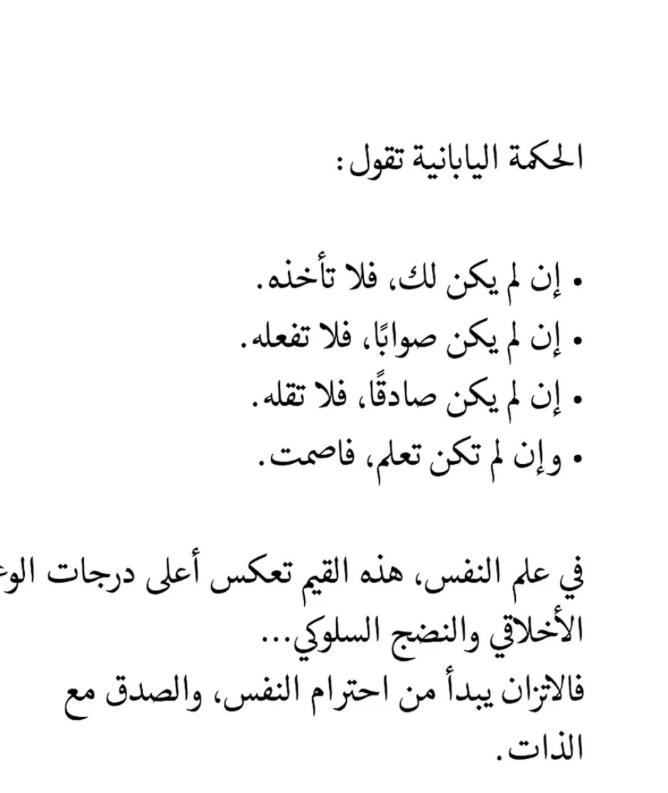 Suliman Alanazi (@sulimanmu_) on Twitter photo 