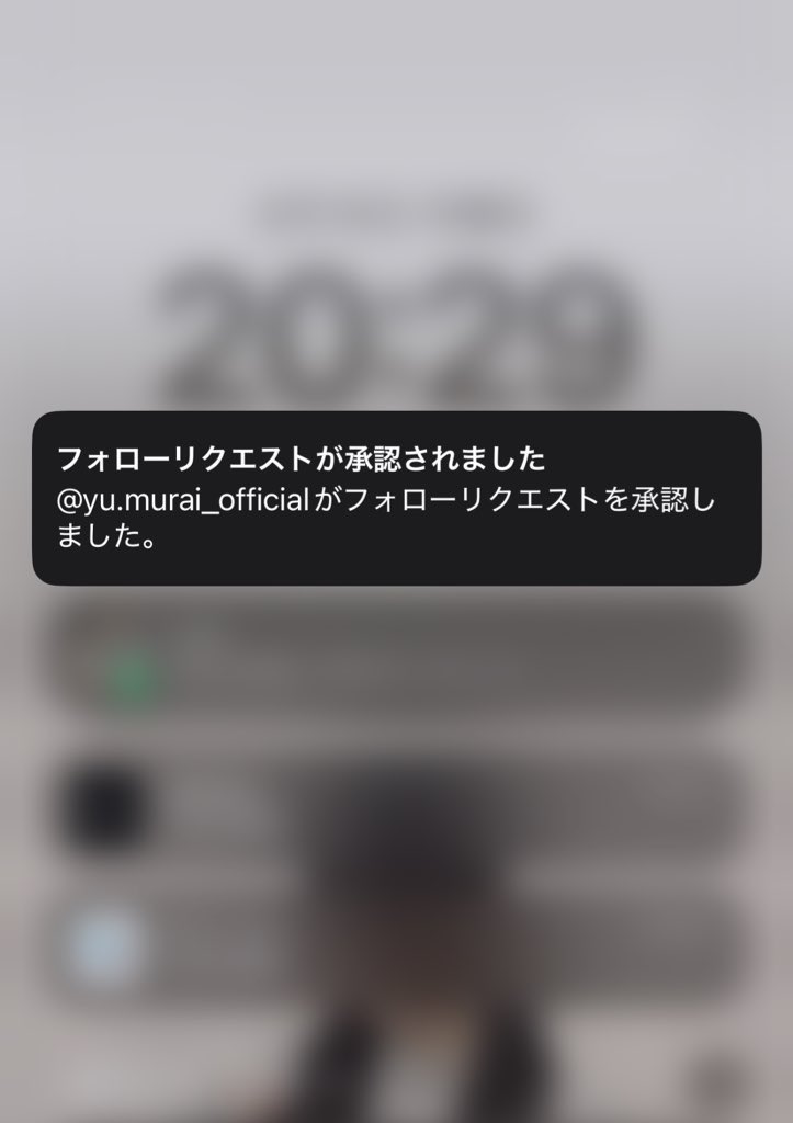 usagi_O818's tweet photo. 優ちゃんインスタやってくれないかなってずっと思ってて、探してたらたまたま見つけてフォローリクエスト送ってたら、鍵垢から公開アカウントになって承認貰えた♡♡
今日だけで、幸せな思い出がたくさん出来ました♡♡
#yustagram https://t.co/G2nca1n9EA