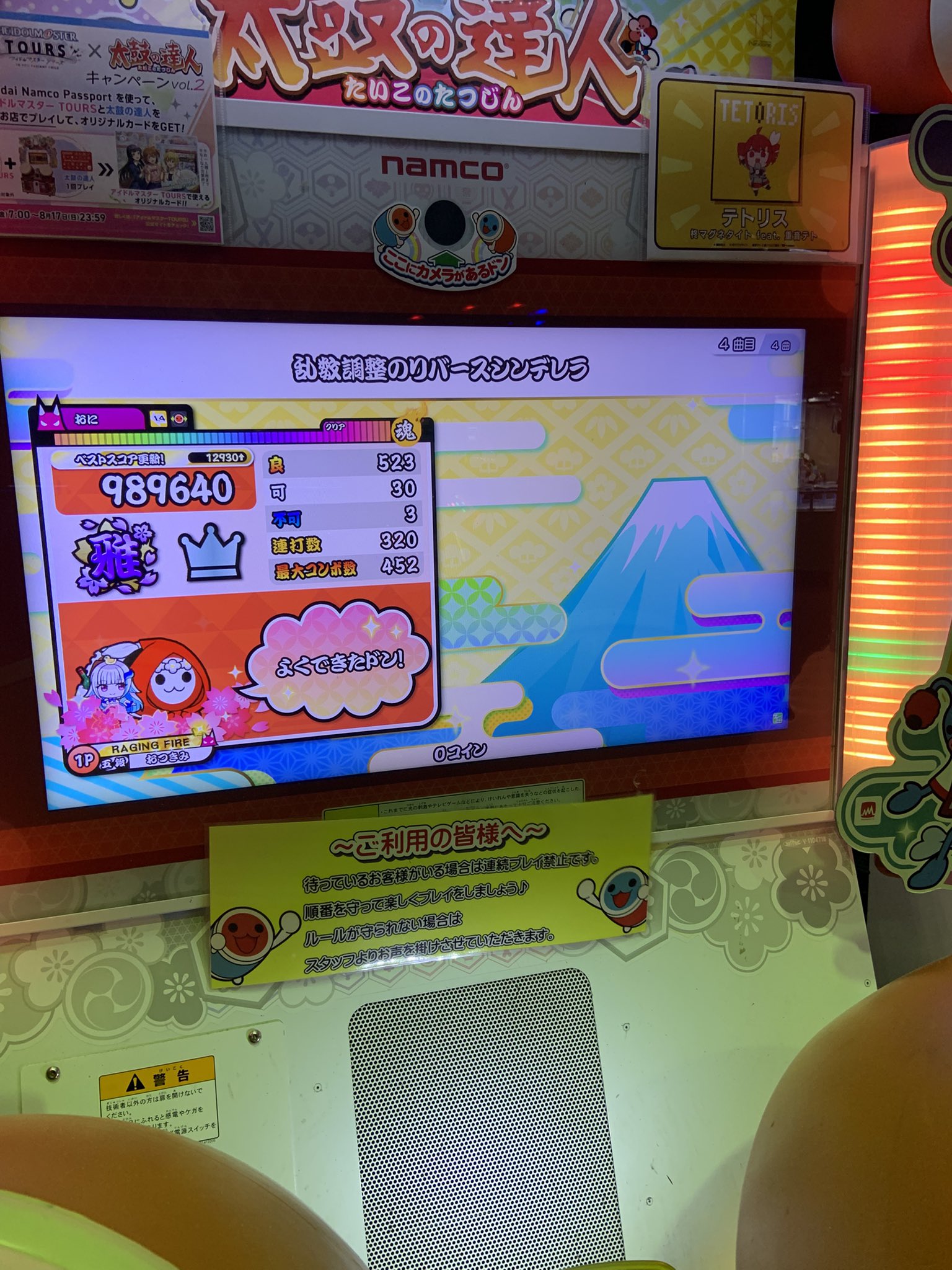 おまとめページ♡（5/31までお取り置き可能です♡） クォーツJr. on X: 