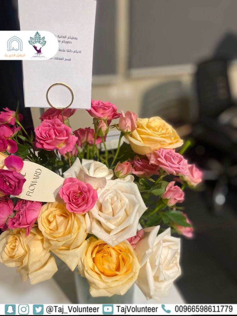 نادي تاج التطوعي tweet media