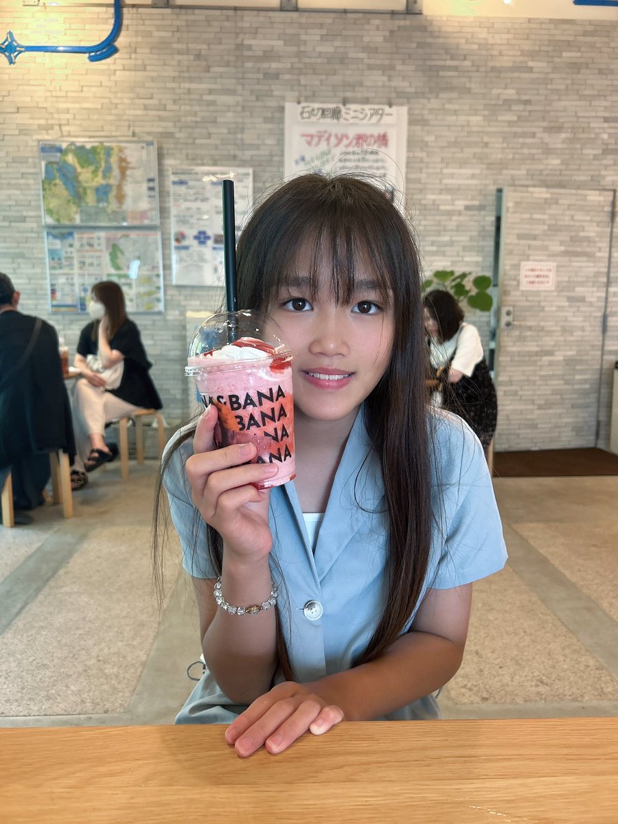 YUU様✩⋆確認専用ページ yuu (@yuu7268) / Posts / X