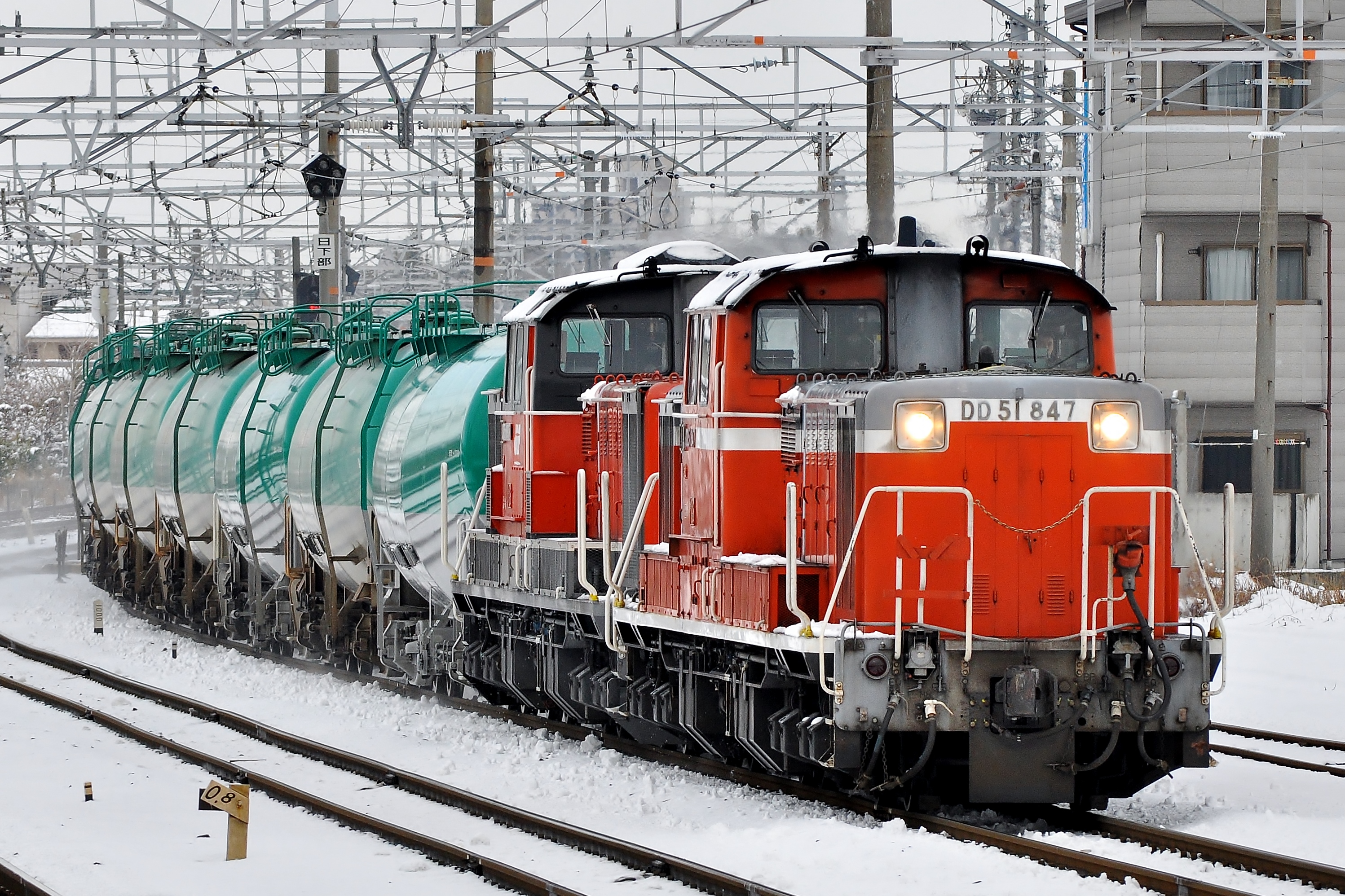 しばまるページ しばまる (@EF65116JRF) / X