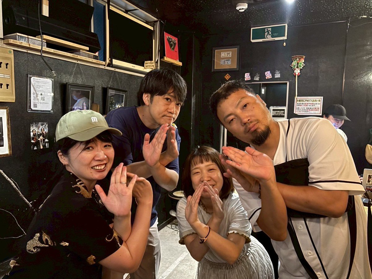 perfectpumpkin8's tweet photo. 8/17 ライブat saqura zero
素晴らしいアーティストと昨夜も出会えました！(ごとう)
#かんぺきパンプキン
#Misaki
#余映
#re:records
#saqurazero https://t.co/JMZUvus7HE