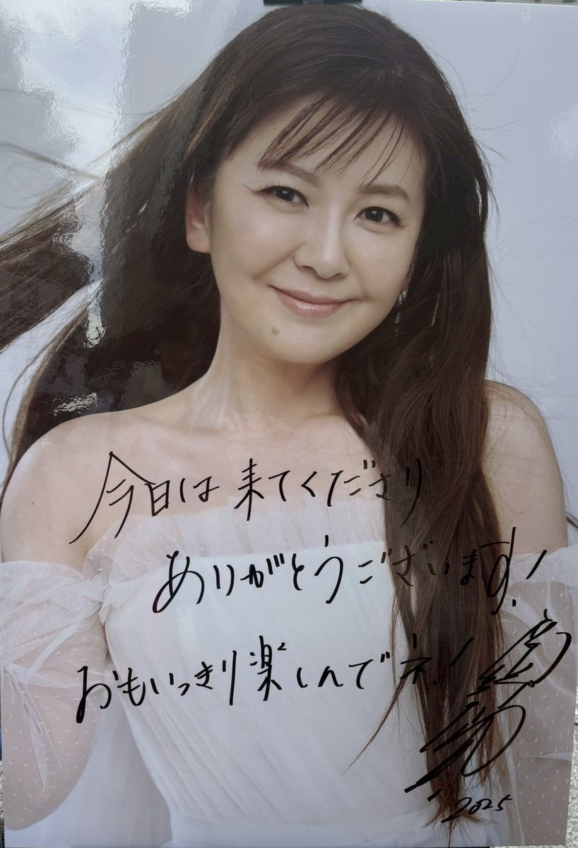 南野陽子さんの40thコンサート直筆のパネルがありましたが、黒の衣装の