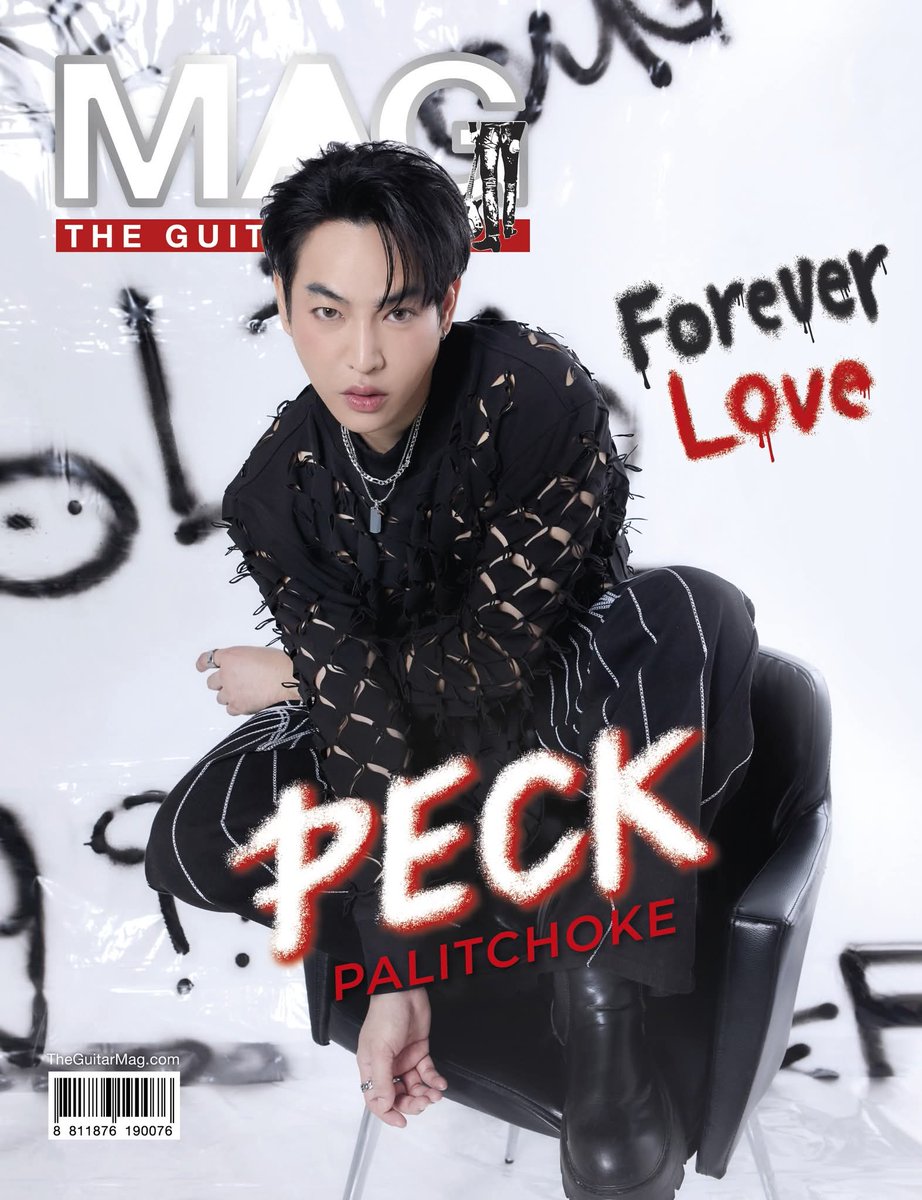 i_am_nong17's tweet photo. แจกหนังสือ กีต้าแมกซ์ 5 เล่ม 
สุ่มพรุ่งนี้เที่ยง
อยากบอกอะไรกับ เป๊ก นุช นุชา รีพลายหน่อยคร่า 🩵🦋

(ขอเก็บค่าส่ง 30฿ และหนังสือน่าจะถึงนุชสัปดาห์นี้คร่า)
@peckpalit #เป๊กผลิตโชค #PeckPaLitChoke https://t.co/9f5sg7qzO3