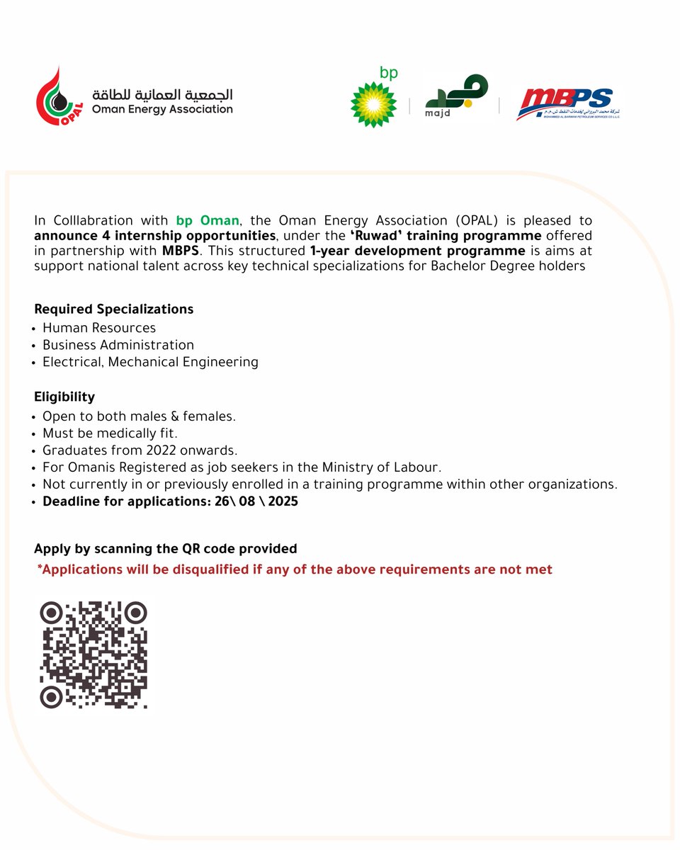 bp_Oman (@bp_oman) on Twitter photo يسعدنا إطلاق الدفعة الرابعة من برنامج روّاد التدريبيبالتعاون مع الجمعية العُمانية للطاقة (أوبال)
ويهدف البرنامج لتطوير خبرات ومهارات الخريجين وإعدادهم للنجاح في سوق العمل يسعدنا إطلاق الدفعة الرابعة من برنامج روّاد التدريبيبالتعاون مع الجمعية العُمانية للطاقة (أوبال)
ويهدف البرنامج لتطوير خبرات ومهارات الخريجين وإعدادهم للنجاح في سوق العمل