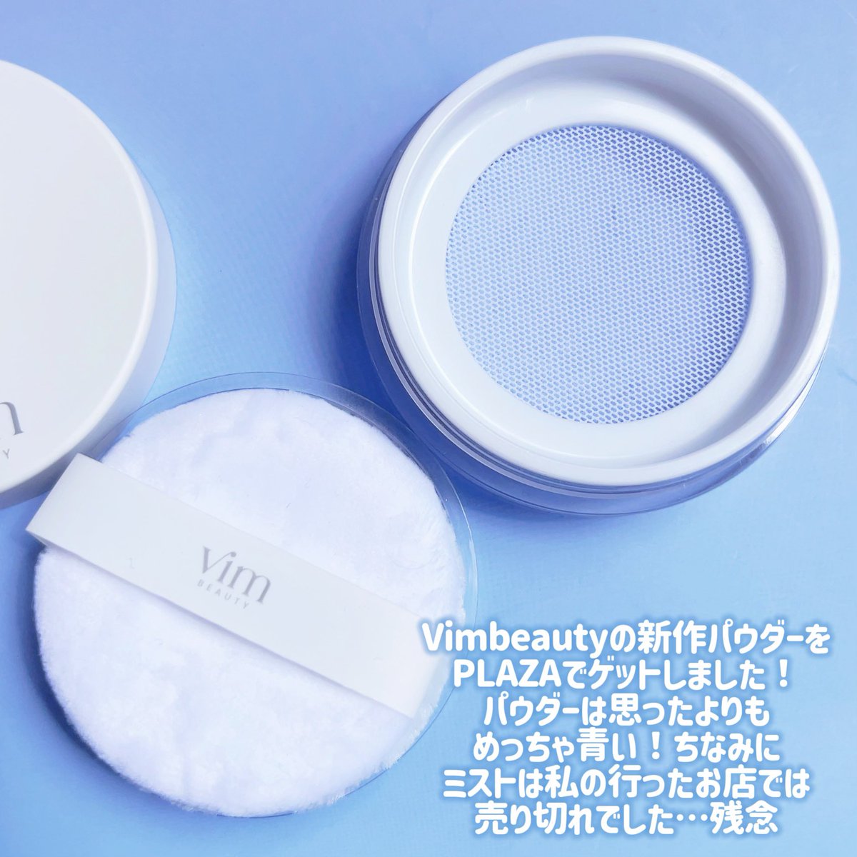 vim BEAUTY (@vim_BEAUTY) / X