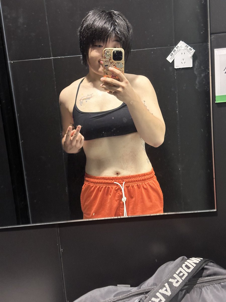 减肥不成功不改名 tweet media