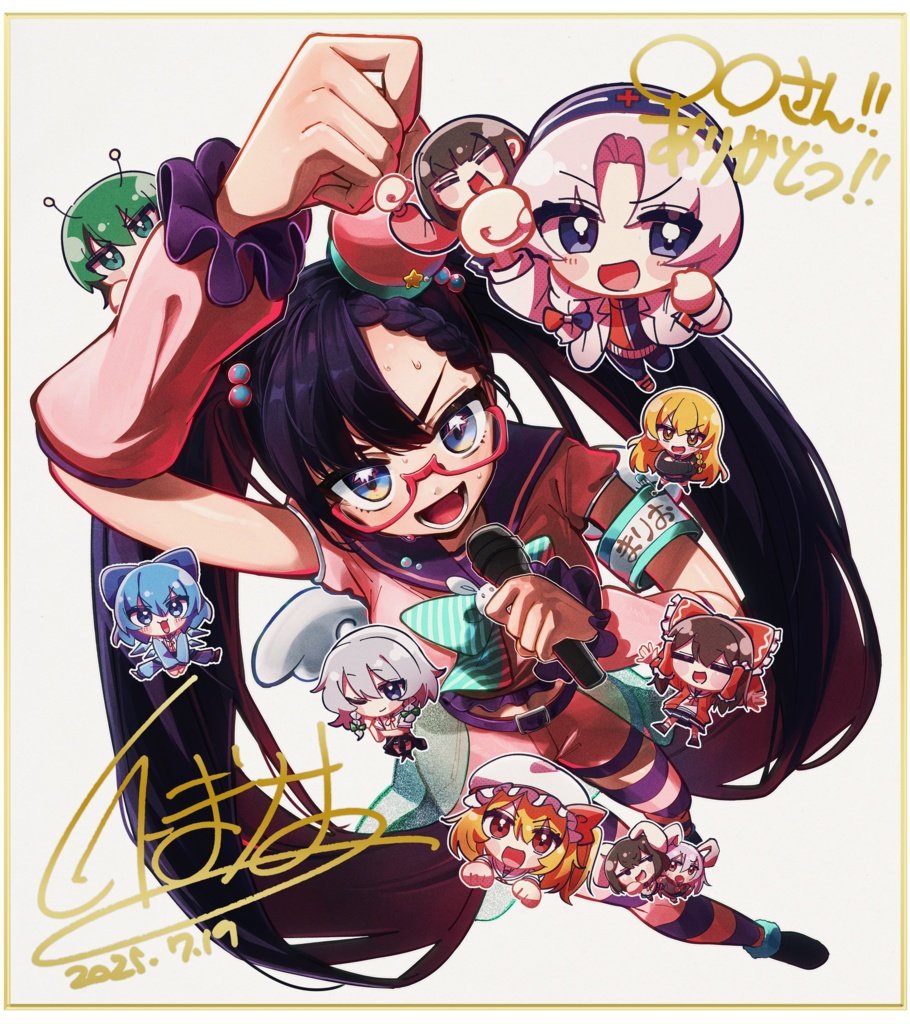 Gyoy57NWcAAWP_h.jpg?format=jpg