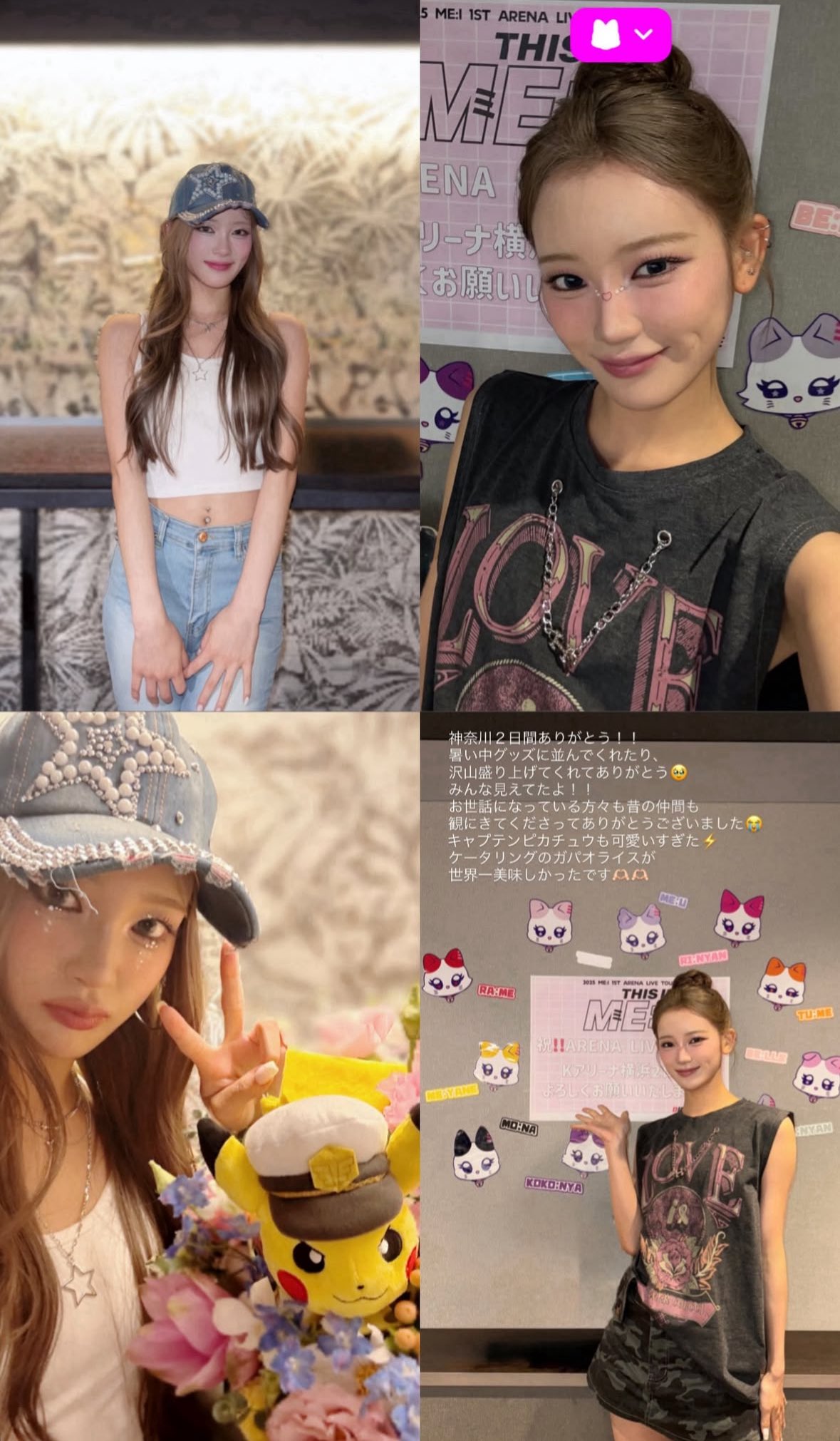 みっちゃん◇サイロメレーンデンドライト×モリオンピアス✧黒