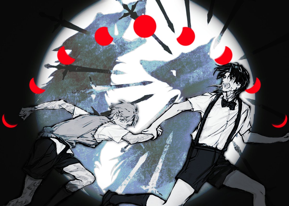 RUN
#wolfstar 
#Remuslupin 
#Siriusblack